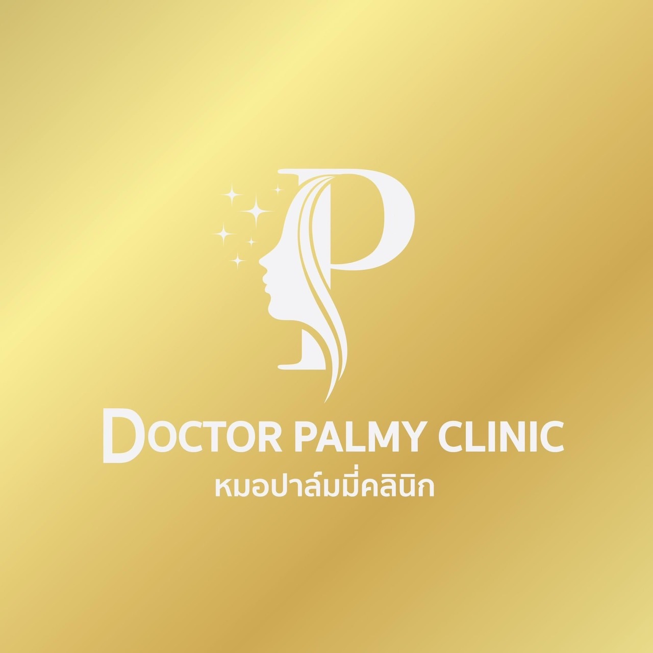 Doctor Palmy Clinic logo
